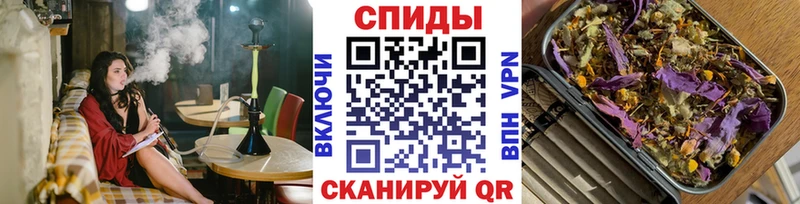 MEGA зеркало  Котовск  Бутират Butirat 