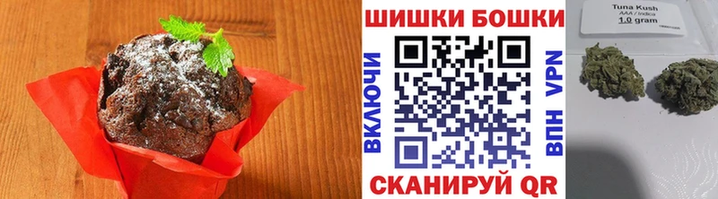 где продают   Котовск  KRAKEN онион  Canna-Cookies конопля 