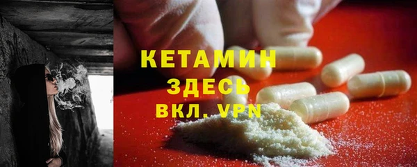 a pvp Богданович