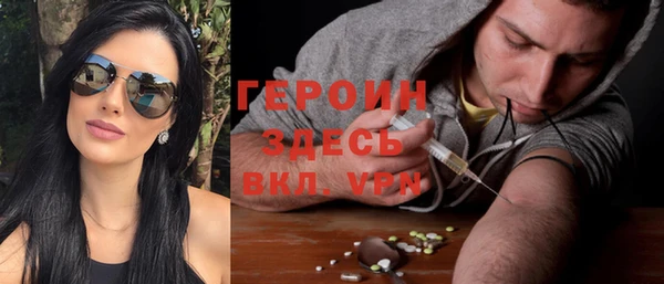 a pvp Богданович