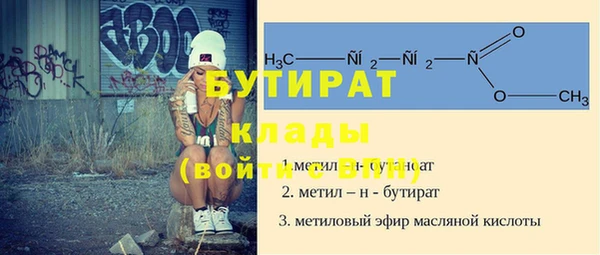 a pvp Богданович
