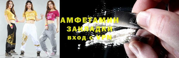 скорость mdpv Богородицк