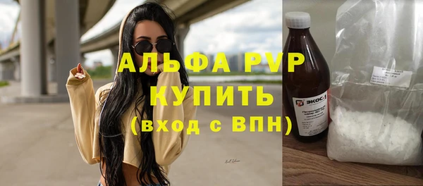 a pvp Богданович