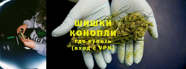 скорость mdpv Богородицк