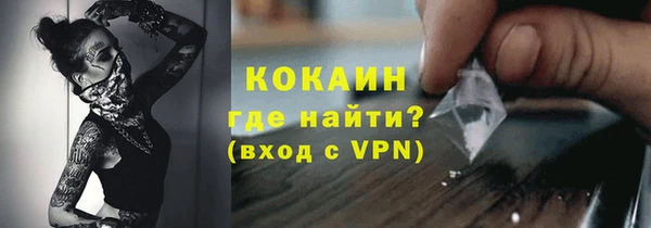 a pvp Богданович